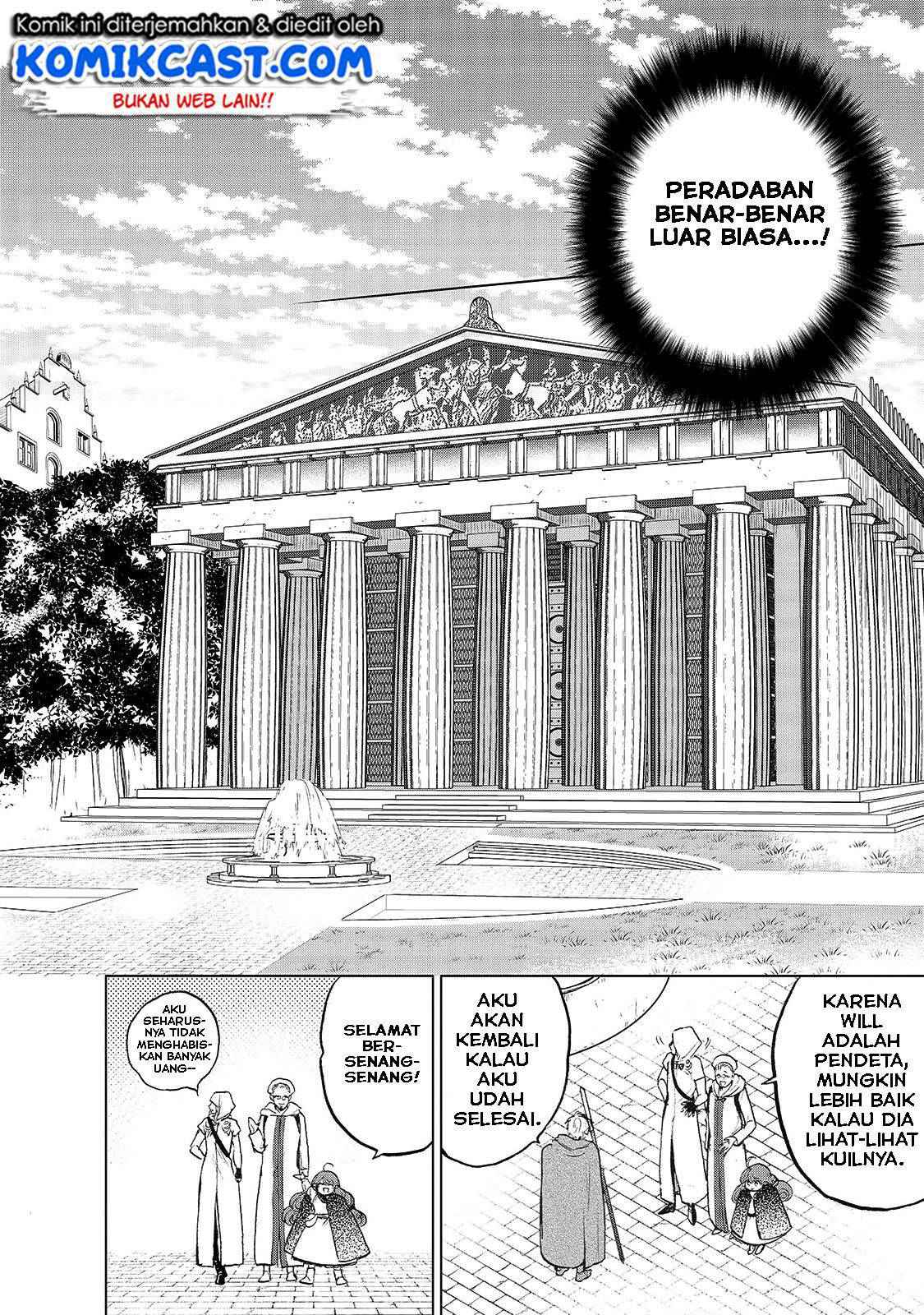 Saihate no Paladin Chapter 20